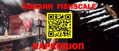 дживик Будённовск