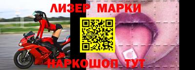кокаин премиум Бузулук