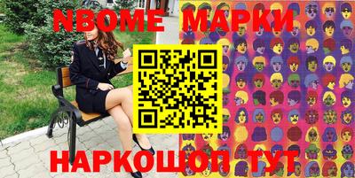 дживик Будённовск
