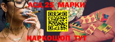 прущие крисы Бугуруслан
