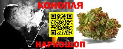 прущие крисы Бугуруслан