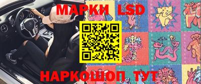 дживик Будённовск
