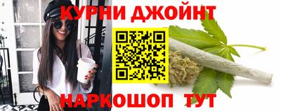 кокаин премиум Бузулук