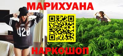 прущие крисы Бугуруслан