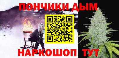 прущие крисы Бугуруслан