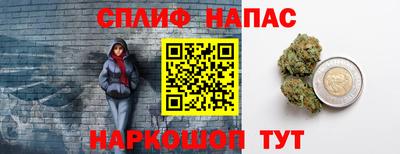прущие крисы Бугуруслан