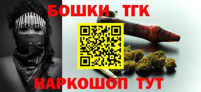 дживик Будённовск