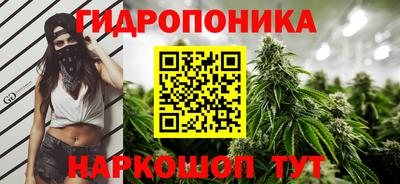 кокаин премиум Бузулук