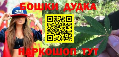 прущие крисы Бугуруслан