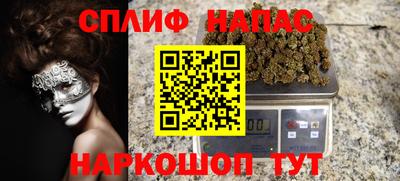 дживик Будённовск