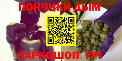 кокаин премиум Бузулук