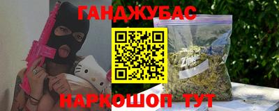 дживик Будённовск
