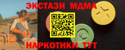 дживик Будённовск