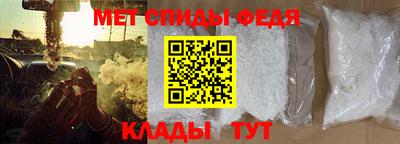кокаин премиум Бузулук