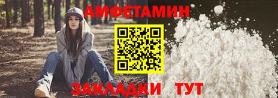 кокаин премиум Бузулук