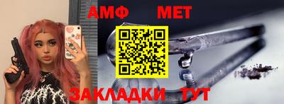 кокаин премиум Бузулук