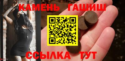 дживик Будённовск