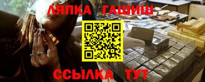 прущие крисы Бугуруслан