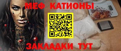 кокаин премиум Бузулук