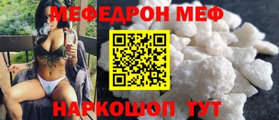 дживик Будённовск