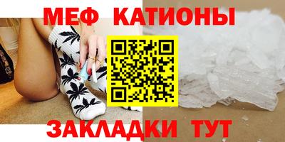 дживик Будённовск